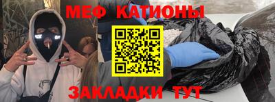 прущая мука Ливны