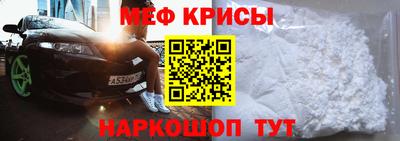 MDMA Ликино-Дулёво