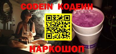 MDMA Ликино-Дулёво