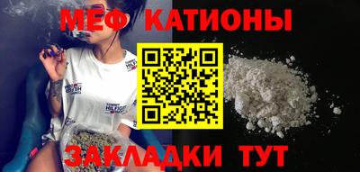 MDMA Ликино-Дулёво