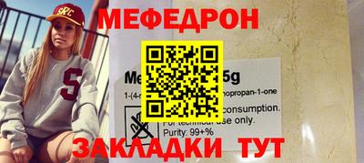 MDMA Ликино-Дулёво
