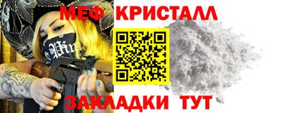 MDMA Ликино-Дулёво
