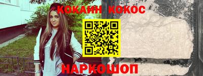 MDMA Ликино-Дулёво