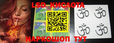 прущая мука Ливны