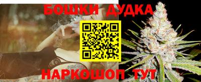 MDMA Ликино-Дулёво