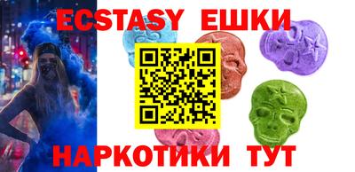прущая мука Ливны
