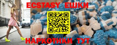 прущая мука Ливны