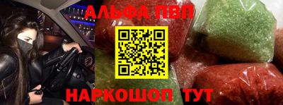 прущая мука Ливны