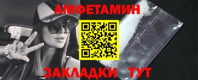 MDMA Ликино-Дулёво