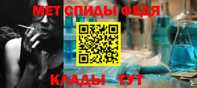 MDMA Ликино-Дулёво