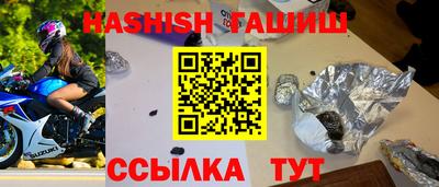 MDMA Ликино-Дулёво
