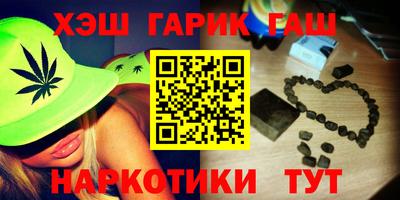 MDMA Ликино-Дулёво