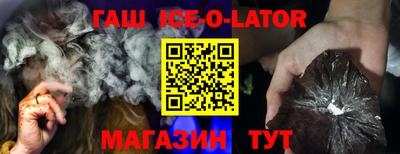 MDMA Ликино-Дулёво