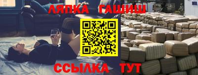 MDMA Ликино-Дулёво