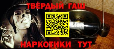 прущая мука Ливны