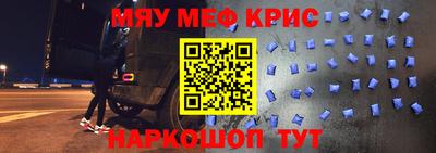 прущая мука Ливны