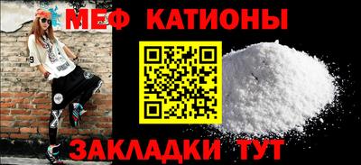 спайс Лесосибирск